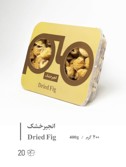 توت خشک (Morus Alba)